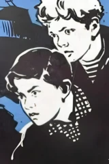 Остров 'Колдун'