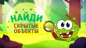 Трейлер 1