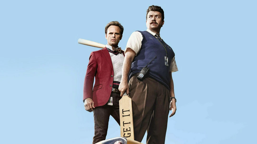 Сериал Завучи