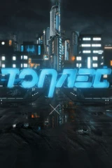 Топлес ТВ