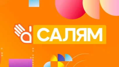 37-я серия