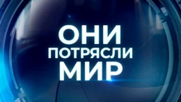 Сергей Пускепалис. По зову сердца
