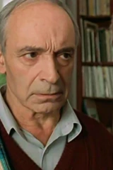 Дни ангела