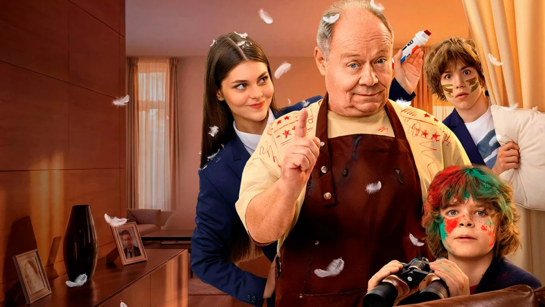 Сериал Нянька в погонах