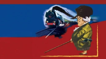 В 16.50 из Паддингтона