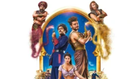 Трейлер 1