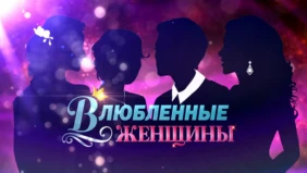 Трейлер 1