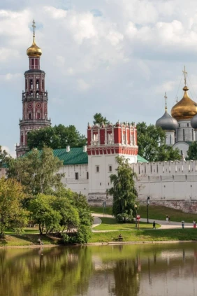 Москвы наследие святое