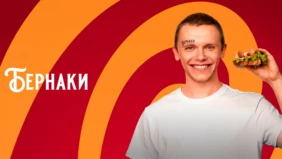 Трейлер 1