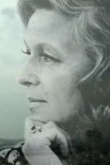 Валентина Леонтьева. Объяснение в любви