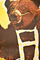 Косолапый друг