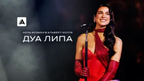 Трейлер 1