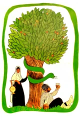 Адам и Хева