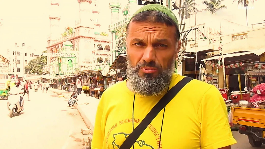 Передача Хузур вояж
