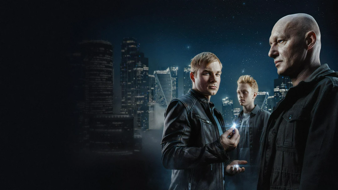 Сериал Стражник