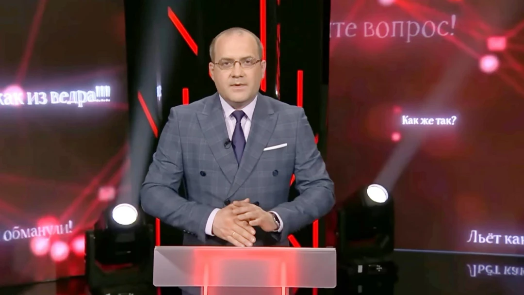 Передача Решение есть!