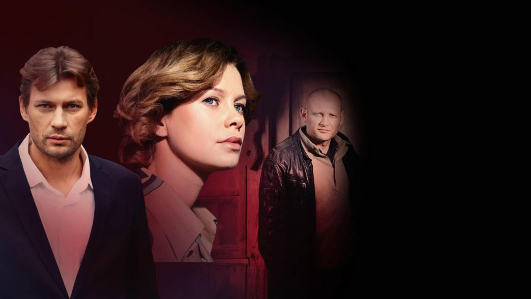 Сериал Цена молчания