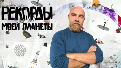 Отели мечты для медового месяца