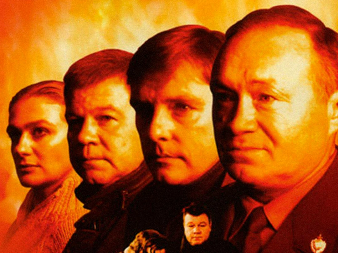 Сериал Опера. Хроники убойного отдела. Новая версия