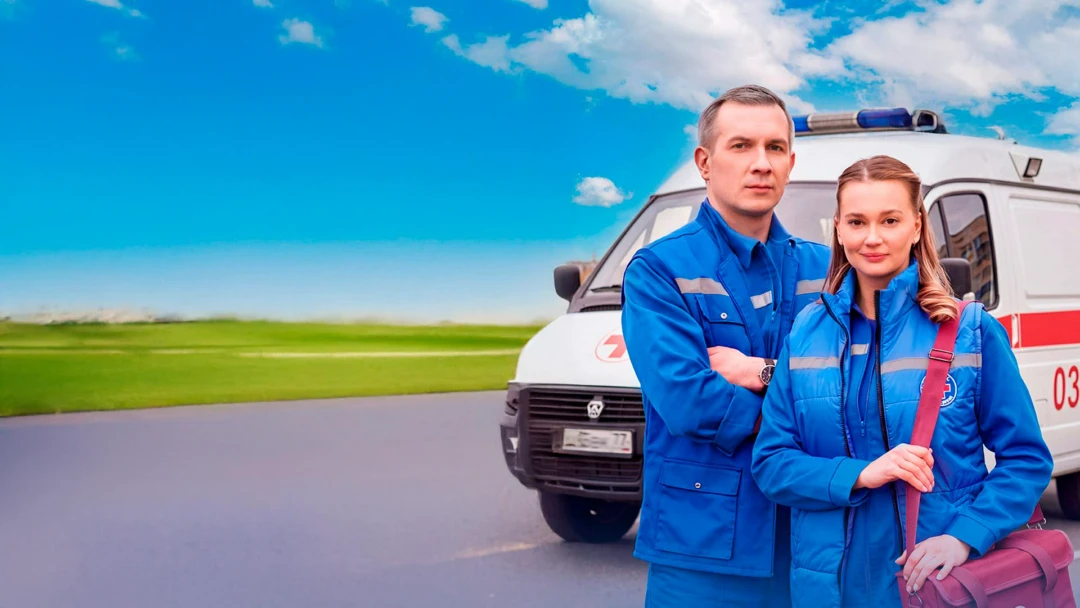 Сериал Счастье в Лыково