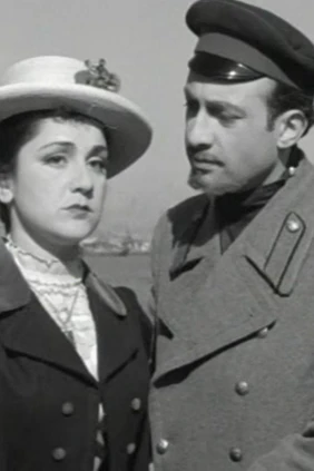 Պատվի համար