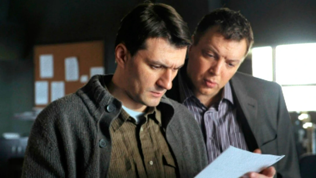 Сериал Тонкая грань