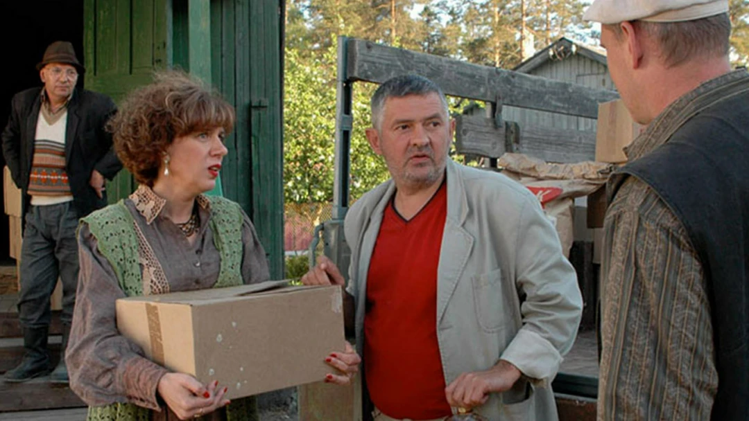 Сериал Прииск