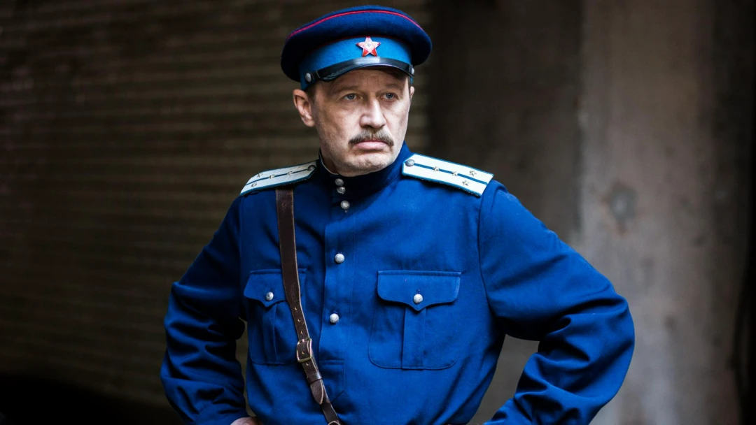 Сериал Комиссарша