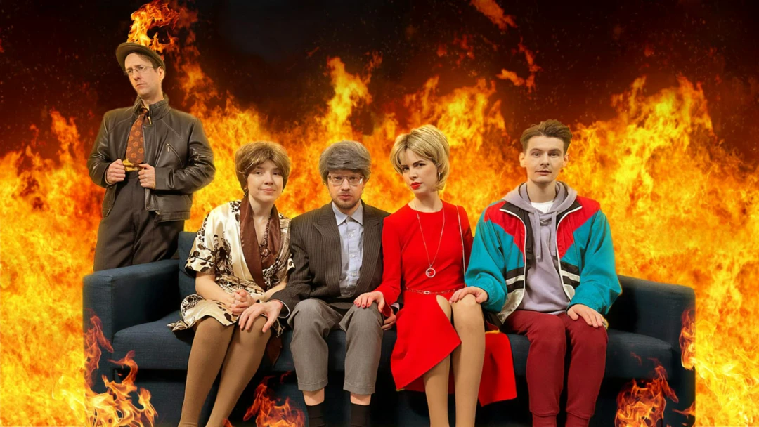 Сериал Ожоги любви