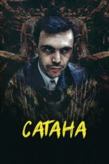Сатана