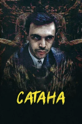 Сатана