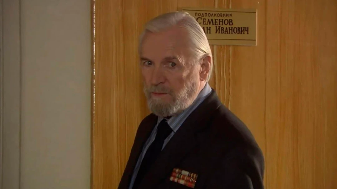 Фильм Дед