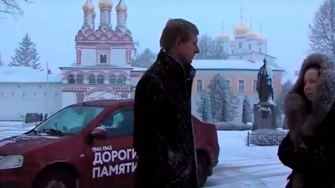 Сериал Дороги памяти