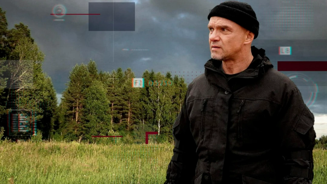 Сериал Чёрный пёс-6