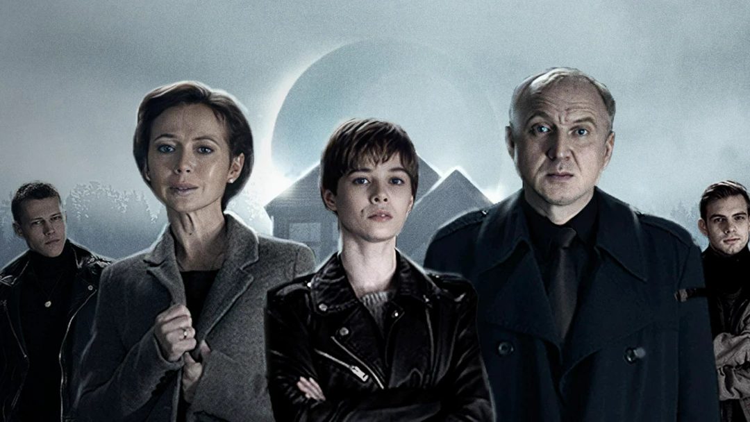Сериал Отель «Феникс»
