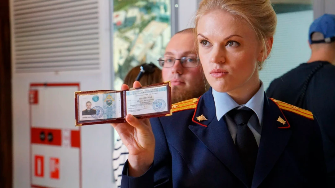 Сериал Проклятие спящих
