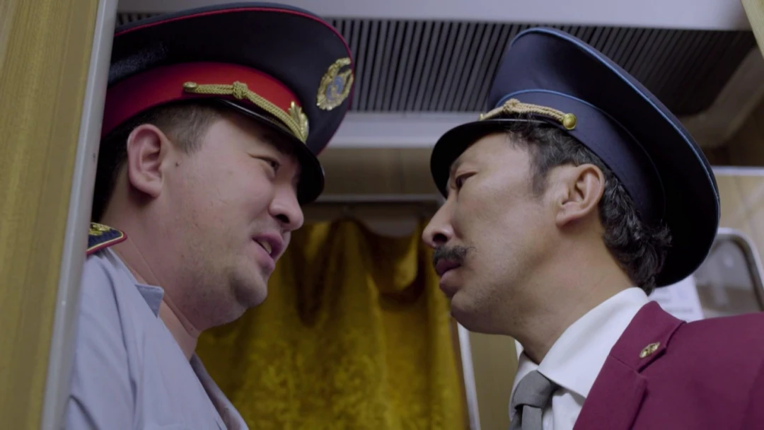 Сериал Унесённые рейсом