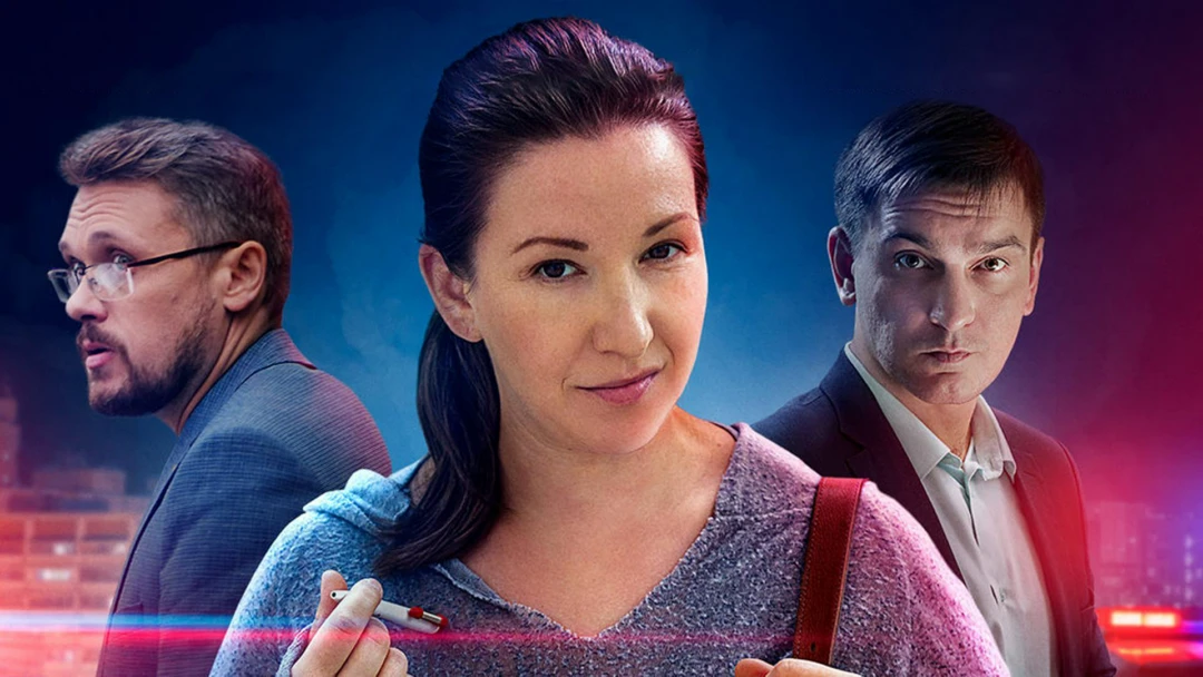 Сериал Некрасивая подружка 2