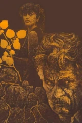 Մենավոր ընկուզենին