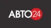 Авто 24