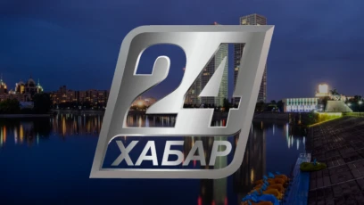 Хабар 24