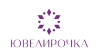 Ювелирочка