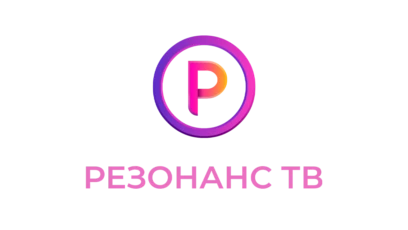 Резонанс ТВ