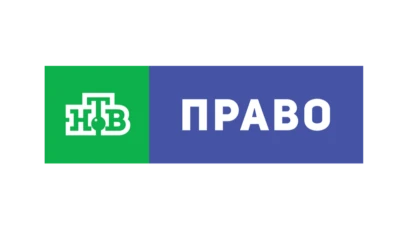 НТВ Право