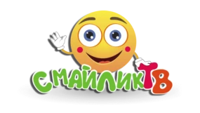 Смайлик ТВ