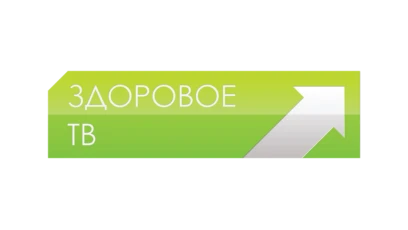 Здоровое ТВ