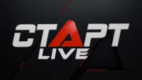 СТАРТ Live