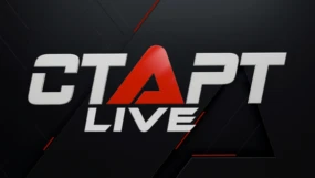 СТАРТ Live