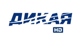 Дикая рыбалка HD