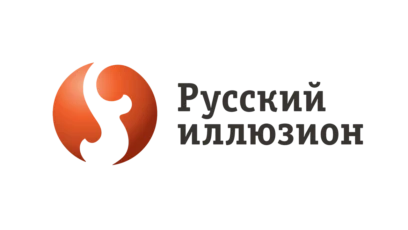 Русский иллюзион